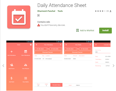 daily-attendance-sheet