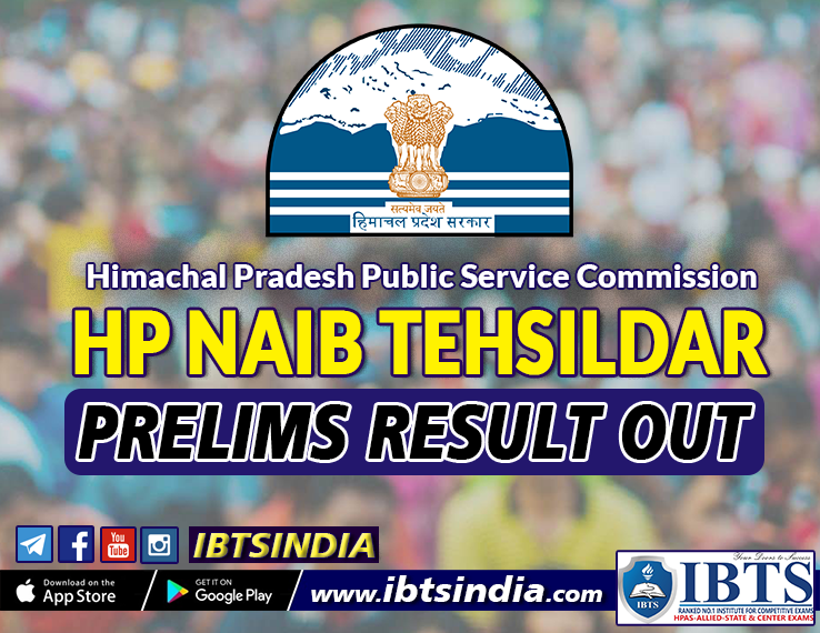 HPPSC Naib Tehsildar Prelims 2022 Result Out | Check HP Naib Tehsildar Prelims Cut Off