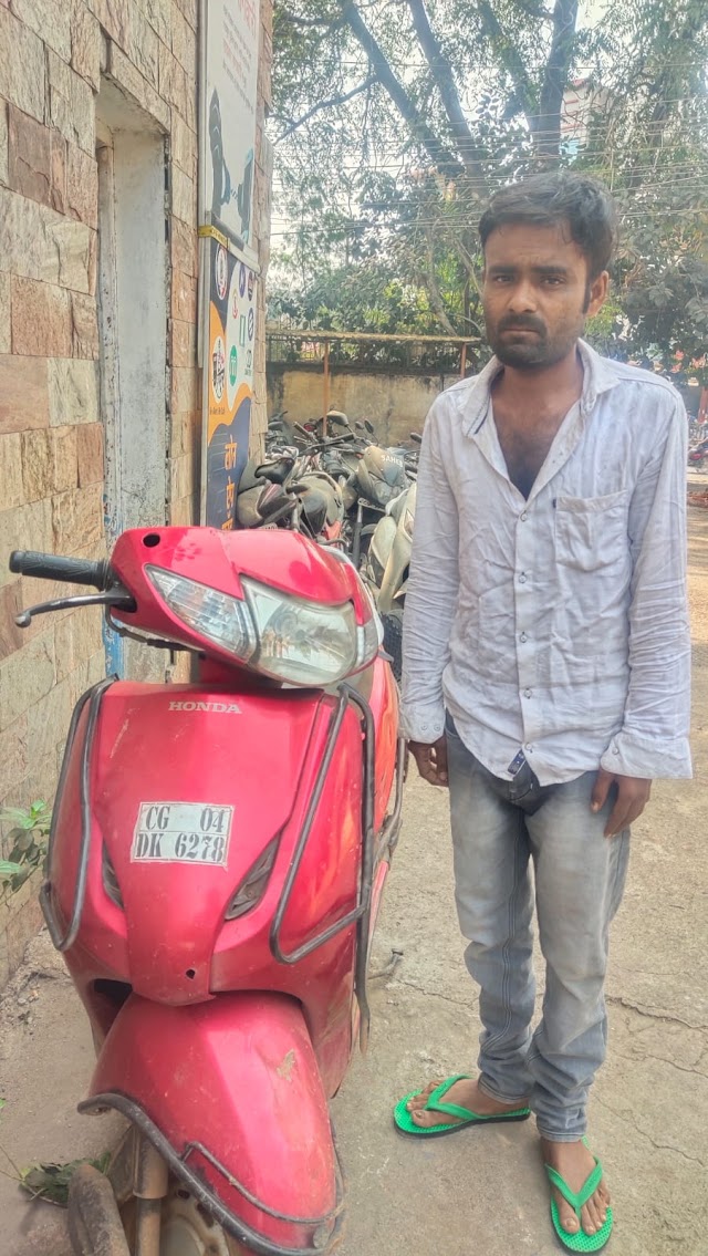 दोपहिया वाहन चोरी करने व हत्या का प्रयास करने वाला आरोपी गिरफ्तार