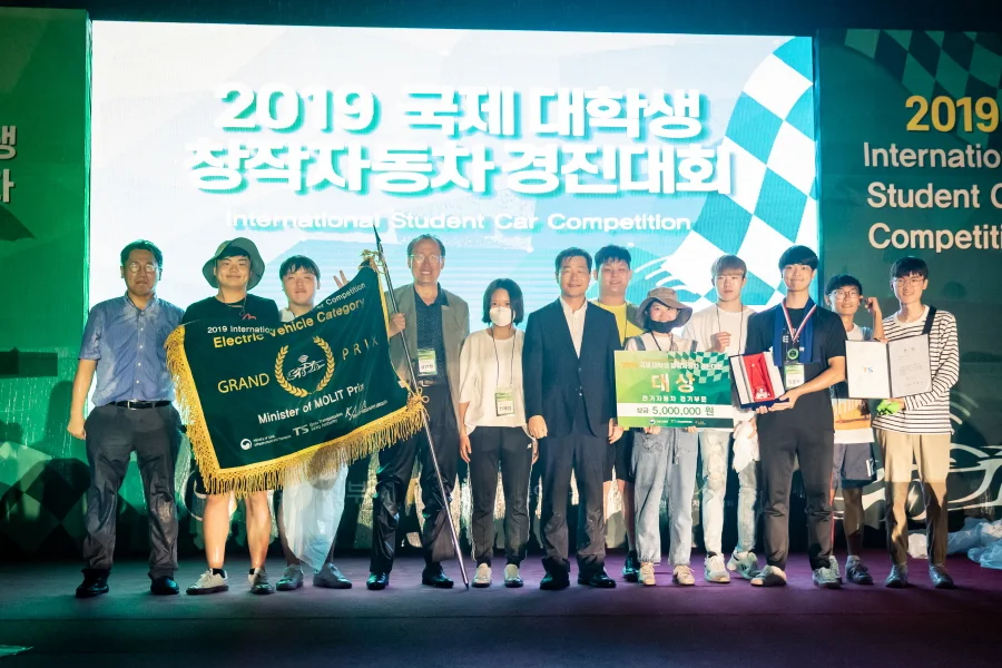 한국교통안전공단, ‘2019 국제 대학생 창작자동차 경진대회’ 개최