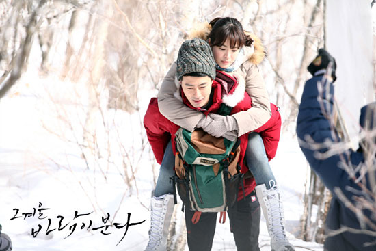 dorama that winter the wind blows