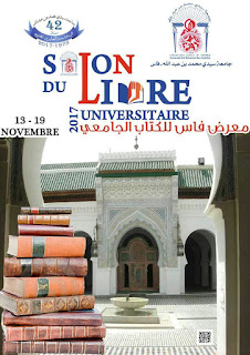 جامعة سيدي محمد بن عبد الله بمدينة فاس تنظم "معرض فاس للكتاب الجامعي"