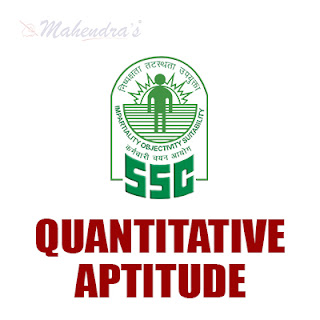 SSC Quiz : Quantitative Aptitude | 13 - 11 - 17