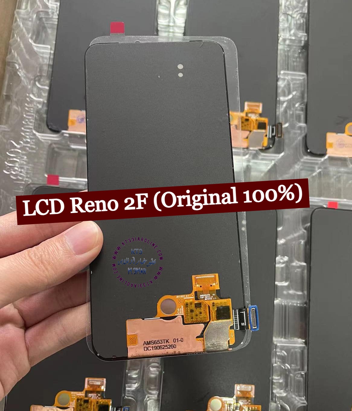 lcd price oppo reno 2f