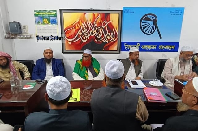  স্বরাষ্ট্র উপদেষ্টার বক্তব্যে মানুষ নিরাপত্তা নিয়ে উদ্বিগ্ন: ইসলামী আন্দোলন