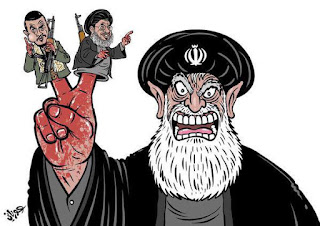 Illusoriska mullahs ayatollah hallick