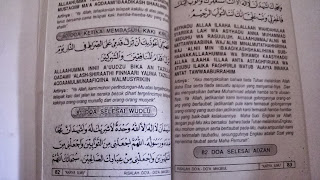 RISALAH DOA-DOA MAQBUL