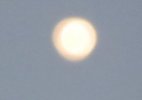 Kelowna British Columbia Low And Slow Flying Object