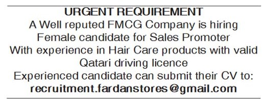 Latest Jobs Vacancy In Qatar From Today