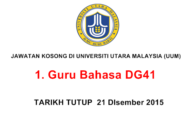 Jawatan Kosong di Universiti Utara Malaysia (UUM)