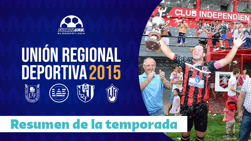 Unión Regional Deportiva 2015