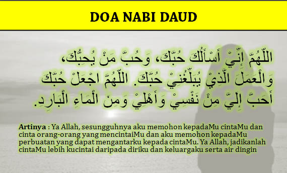 3 Doa Nabi Daud : Doa Pelembut Hati, Agar Suara Merdu, dan 