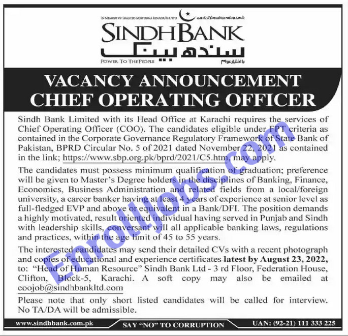 Sindh Bank Jobs 2022 - Sindh Bank Limited Jobs opportunity