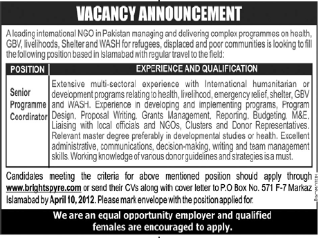 Jobs in Islamabad NGO's