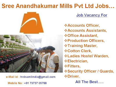 Sree Anandhakumar Mills Pvt Ltd Jobs