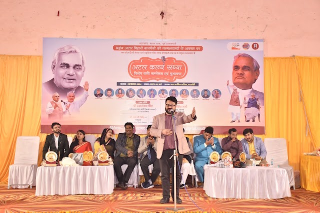 Barabanki: ...मगर फ़क़ीर कभी बद्दुआ नहीं देते...