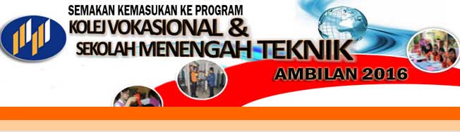 Cara Rayuan Kolej Vokasional & Sekolah Teknik 2016 