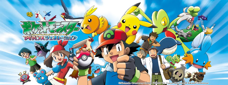 Equipe de Ash em Hoenn