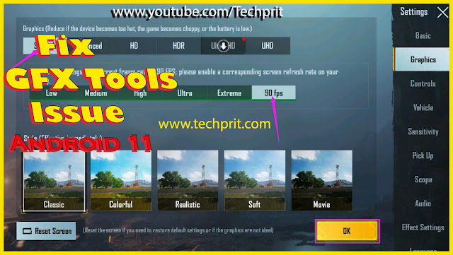 pubg mobile lag fix | gfx tools not work | android 11 solve pubg 90fps