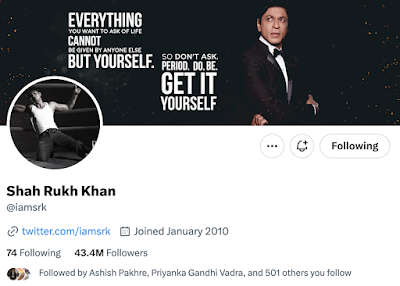 शाहरुख से लेकर अमिताभ बच्चन और तेंदुलकर तक, सबके Twitter अकाउंट से ब्लू टिक गायब, मस्क ने कर दिया 'खेल'