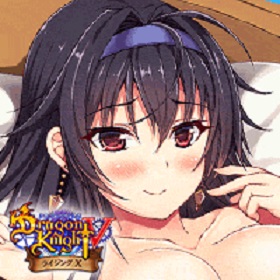 [DMM18+] ドラナイ5 - VER. 1.0.1.1 (God Mode - 1 Hit Kill) MOD APK