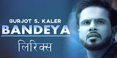 Bandeya Lyrics - Gurjot S Kaler