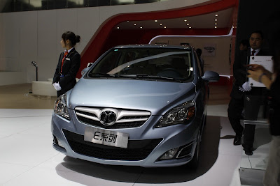 Guangzhou Auto Show