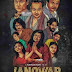 Janowar 2021 Full Movie Download