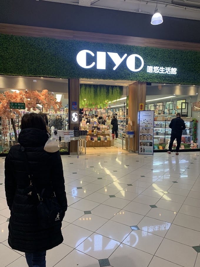 Ciyo - Pacific Mall Markham