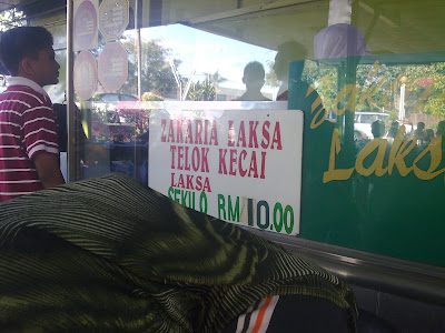 laksa teluk kechai. laksa teluk kechai. mkn laksa