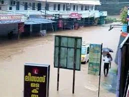 heavy rains wreaked havoc in the southern Indian state of Kerala
