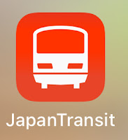 JapanTransit APP icon