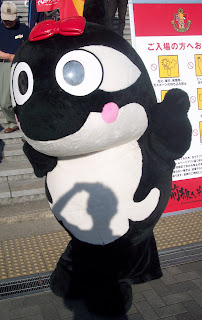 Nagoya mascot Grampako-chan still hoping to celebrate