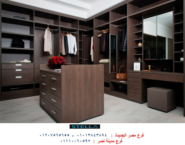 صور dressing room 