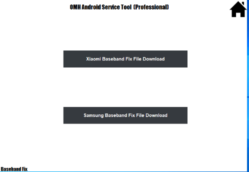 OMH Android Service Tool V6.4.0 Professional Free Download (Working and Tested 100%)