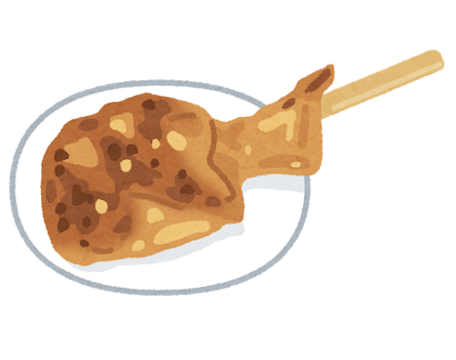 山賊焼きのイラスト（山口）