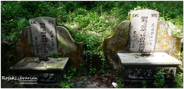 Tomb of Mr and Mrs Lim Kwee Eng