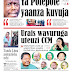 MEZA YA MAGAZETI LEO ALHAMISI JULAI 17/2025:DIRA 2050 KUZINDULIWA LEO NA RAIS SAMIA JIJINI DODOMA,RC KHERI AVUTIWA NA UKUSANYAJI MAPATO MAFINGA MJI...