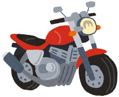 バイクのイラスト