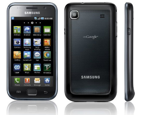 Samsung Galaxy - Celulares Samsung al mejor