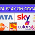 VIDEOCON 88E D2H 3 MONTHS CCCAM SERVER CLINES 27-03-2024