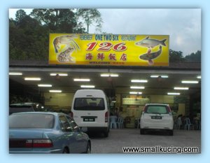 SMALL KUCING: Remember One Two Six Restaurant, Kampung Bukit Tinggi