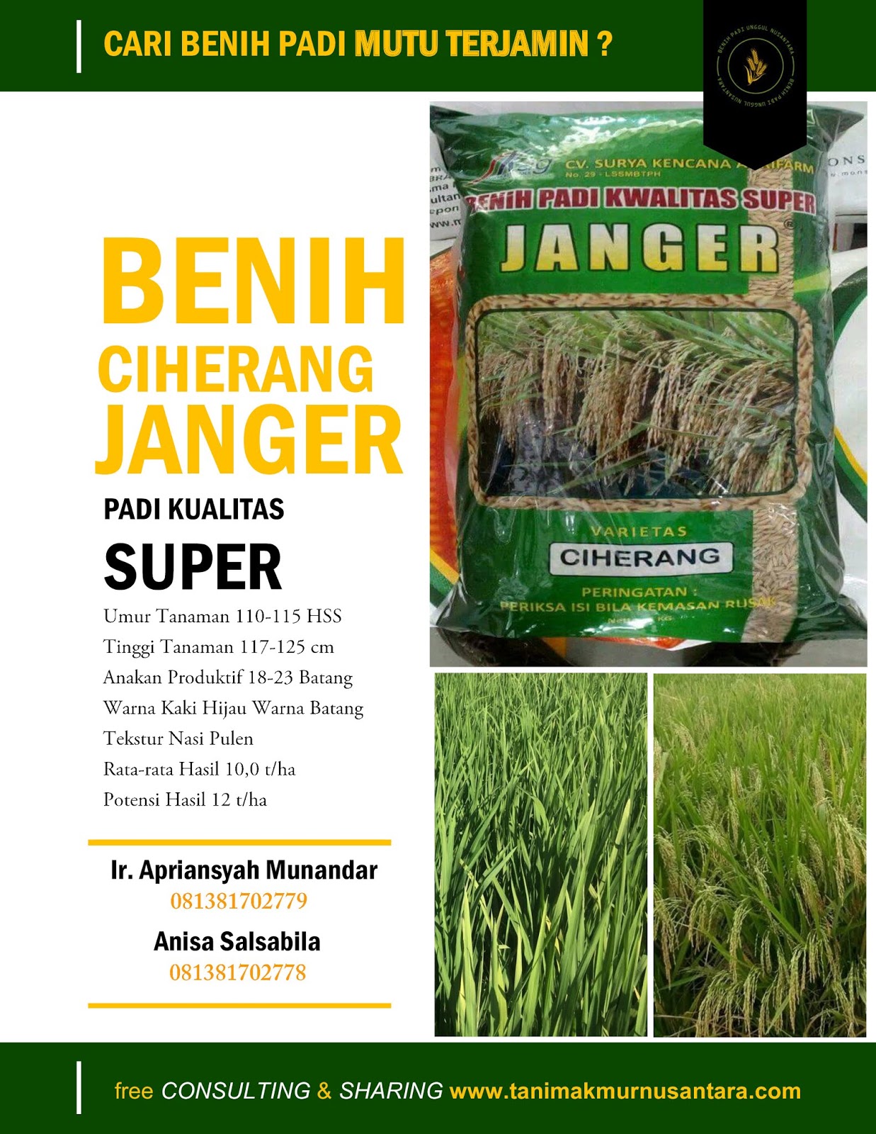 Benih Padi Ciherang Janger Premium Tani Makmur