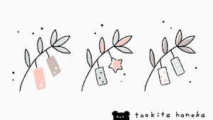 桜の木のイラストの簡単かわいい描き方 4月の春の花 手書き ボールペン 手帳用 遠北ほのかのイラストサイト