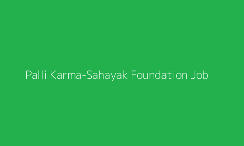 NGO JOB Palli Karma-Sahayak Foundation Job Salary 22000 TK