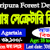 Tripura Forest Department Vacancy for Secretariat Posts | Jobs Tripura