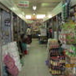 View album