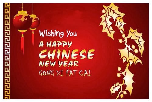 Best Chinese New Year Wishes For Business 2016