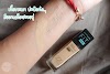 :: รีวิวรองพื้น Maybelline Fitme Matte And Poreless Liquid Foundation เบอร์ 220 Natural Beige ::