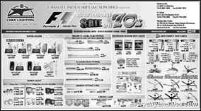 cima-lighting-2011-EverydayOnSales-Warehouse-Sale-Promotion-Deal-Discount